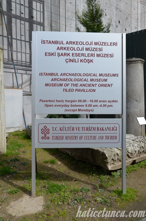 İstanbul Arkeoloji Müzeleri