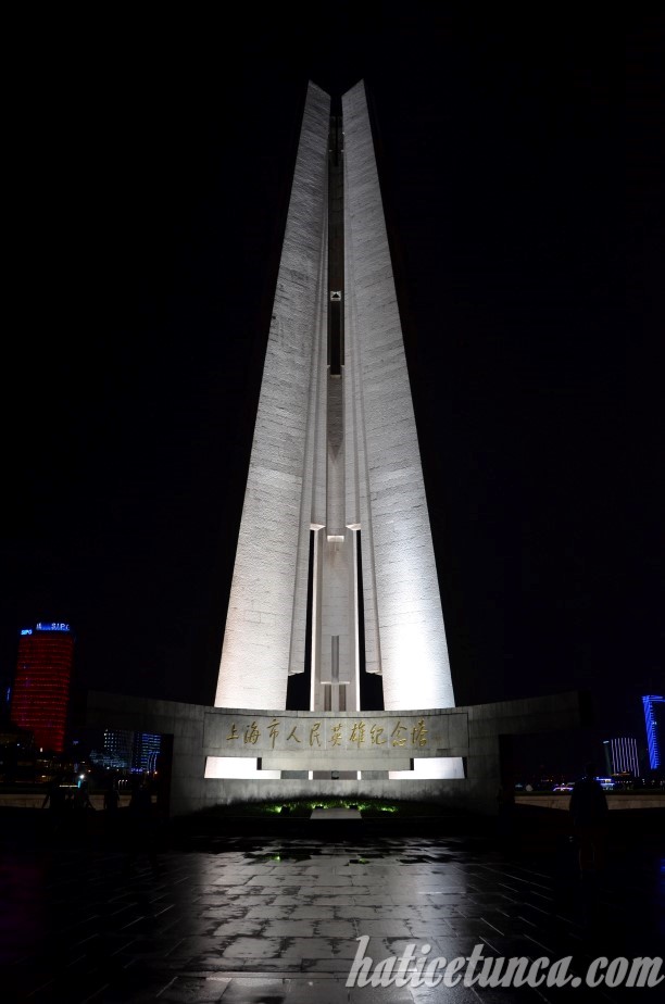  People's Heroes Monument