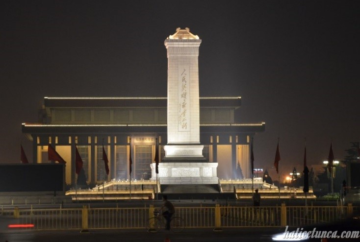 Tiananmen Meydanı