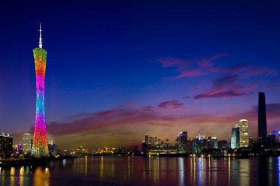 Guangzhou - Kanton Kulesi
