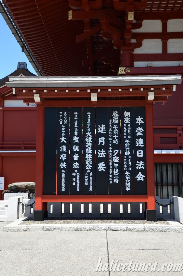 Asakusa Kannon Tapınağı